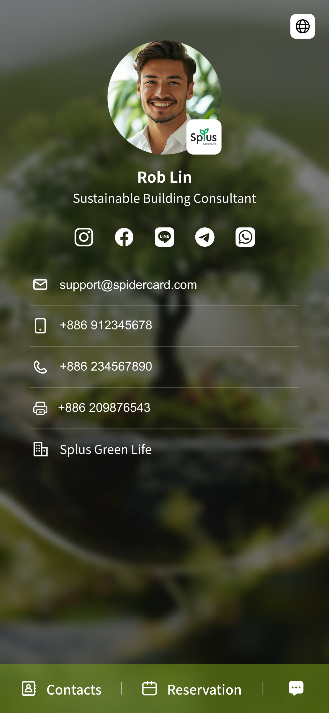 GreenLink